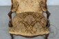 Антикварное кресло код. BE6334 фото 2