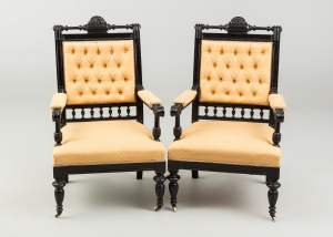 картинка Антикварные кресла (2 шт.) салоне старинных вещей "Шебби" являющийся официальным дистрибьютором в России и Беларуси