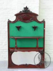 Антикварное зеркало код. BE6901