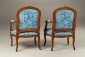 Пара антикварных кресел код. RM4101710 фото 7