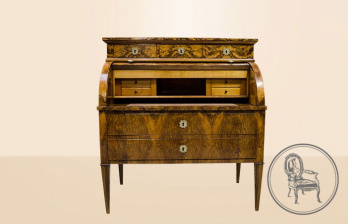 Антикварное бюро код. VS1731