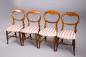 Старинные стулья (4 шт.) код. RM9526 фото 5