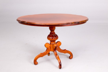 Старинный столик код. RM9525