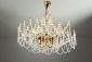 Старинная хрустальная люстра код. RM4107090 фото 2