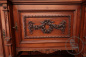 Антикврные буфеты из ореха (2 шт.) в стиле Людовика XVI с открытым низом и боковыми полками код. BE107048 фото 10