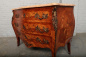 Антикварный комод из красного дерева с инкрустацией в технике маркетри и латунными накладками код. BE4096744 фото 14