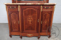 Антикварные буфеты из красного дерева с маркетри и мраморной столешницей (2 шт.) код. BE107386 фото 7