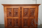 Антикварный шкаф код. BE66938 фото 1