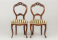 Старинные стулья (2 шт.) код. RM52578 фото 7