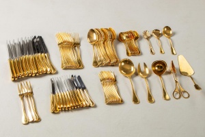 картинка Винтажный набор столовых приборов WMF с позолотой салоне старинных вещей "Шебби" являющийся официальным дистрибьютором в России и Беларуси