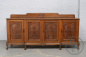 Антикварный комод код. BE6516 фото 1