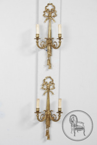 картинка Антикварные настенные светильники (2 шт.) салоне старинных вещей "Шебби" являющийся официальным дистрибьютором в России и Беларуси