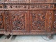 Антикварная витрина с ажурной узорчатой резьбой код. BE4097751 фото 16