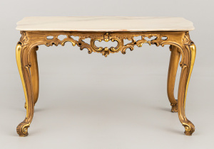 картинка Старинный столик салоне старинных вещей "Шебби" являющийся официальным дистрибьютором в России и Беларуси