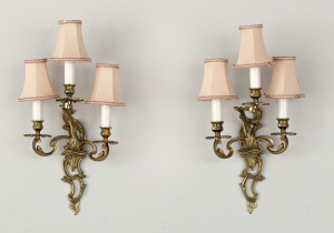картинка Старинные бра (2 шт.) салоне старинных вещей "Шебби" являющийся официальным дистрибьютором в России и Беларуси