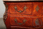 Антикварный комод из ореха с маркетри и бронзовыми накладками код. BE107139 фото 2