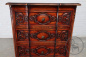 Антикварный ореховый комод в стиле рококо с четырьмя ящичками код. BE107335 фото 3