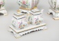Старинный фарфоровый набор для чая код. RM4101399 фото 1