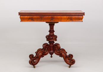 Антикварный кофейный столик код. RM43025