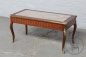 Антикварный кофейный столик код. BE6148 фото 5