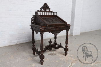 Антикварное бюро код. BE10801