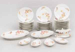 картинка Старинный сервиз Limoges COMPAGNIE FRANCO-ANGLAISE салоне старинных вещей "Шебби" являющийся официальным дистрибьютором в России и Беларуси