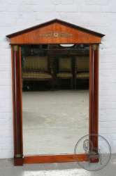 Антикварное зеркало код. BE6840