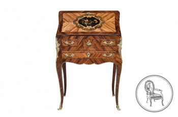 Антикварное бюро код. VS4921