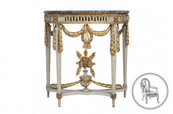 Антикварная консоль код. VS4939