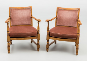 картинка Старинные кресла (2 шт.) салоне старинных вещей "Шебби" являющийся официальным дистрибьютором в России и Беларуси