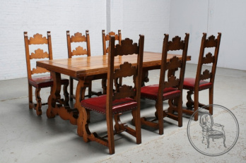 Старинный столовый гарнитур код. BE7270