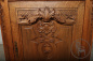 Антикварная витрина из дуба в стиле Луи-Филиппа код. BE107106 фото 4