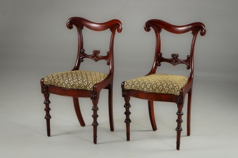 Антикварные стулья из красного дерева с резной спинкой 2 шт. код. RM4101531
