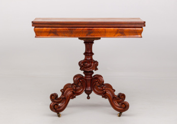 Антикварный кофейный столик код. RM43025