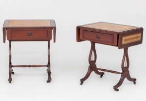 картинка Пара старинных столиков для рукоделия из красного дерева салоне старинных вещей "Шебби" являющийся официальным дистрибьютором в России и Беларуси