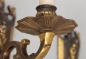 Старинные настенные светильники код. RM4101217 фото 3