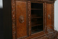 Старинный книжный шкаф код. BE7095 фото 17