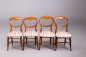 Старинные стулья (4 шт.) код. RM9526 фото 4
