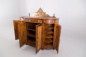 Антикварный комод код. RM9993 фото 3