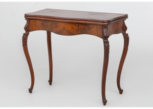 картинка Антикварный консольный столик из красного дерева салоне старинных вещей "Шебби" являющийся официальным дистрибьютором в России и Беларуси