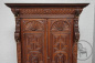 Антикварный шкаф код. BE5983 фото 5