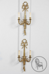 Антикварные настенные светильники (2 шт.) код. BE42077