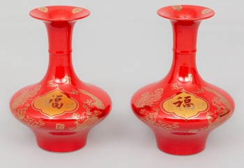 Набор винтажных ваз в ориентальном стиле код. RM4101416