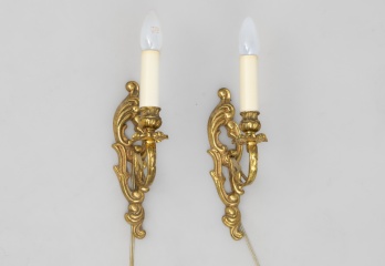 Старинные позолоченные светильники (2 шт.) код. RM4101218