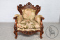 Старинное кресло код. BE10094 фото 1