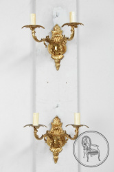 Антикварные настенные светильники код. BE6119