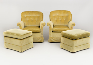 картинка Старинные кресла (2 шт.) салоне старинных вещей "Шебби" являющийся официальным дистрибьютором в России и Беларуси