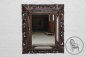 Антикварное зеркало в резной ажурной раме код. BE4097625 фото 7