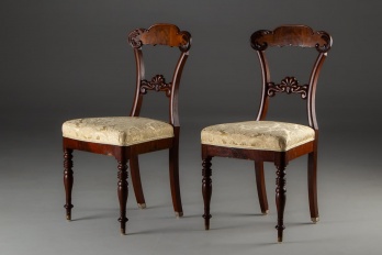 Антикварные стулья из красного дерева 2 шт. код. RM4101496