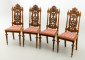 Антикварные стулья (4 шт.) код. ID20923 фото 2